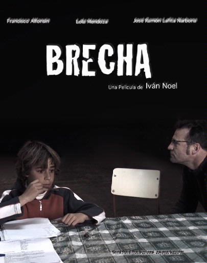间隔 Brecha