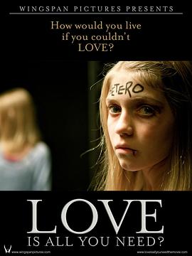 你只需要爱？ Love Is All You Need?