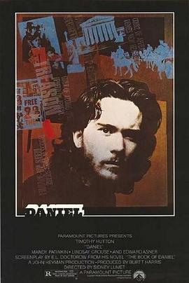 丹尼尔 Daniel