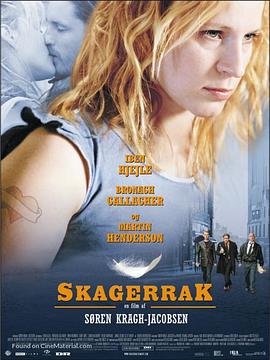 甜蜜的美梦 Skagerrak