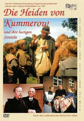 恶作剧与异教徒 Die Heiden von Kummerow und ihre lustigen Streiche