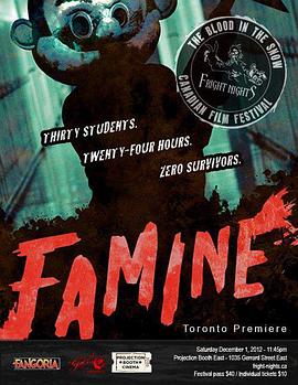 饥荒 Famine