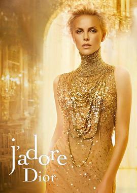 迪奥·真我 Dior J'adore