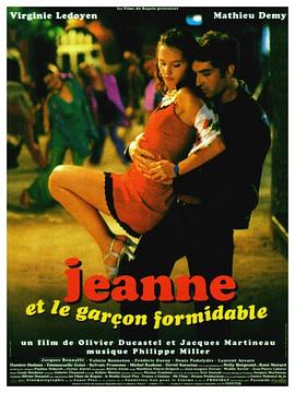 让内和完美男孩 Jeanne et le Garçon formidable
