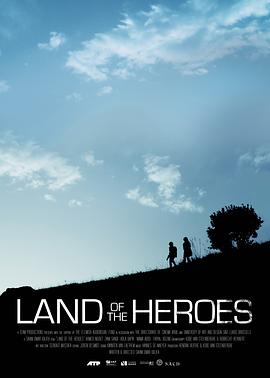 英雄之地 Land of the Heroes