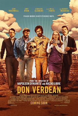 唐·瓦尔迪安 Don Verdean