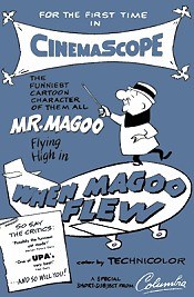 马鸪飞去时 When Magoo Flew
