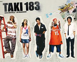 TAKI 183