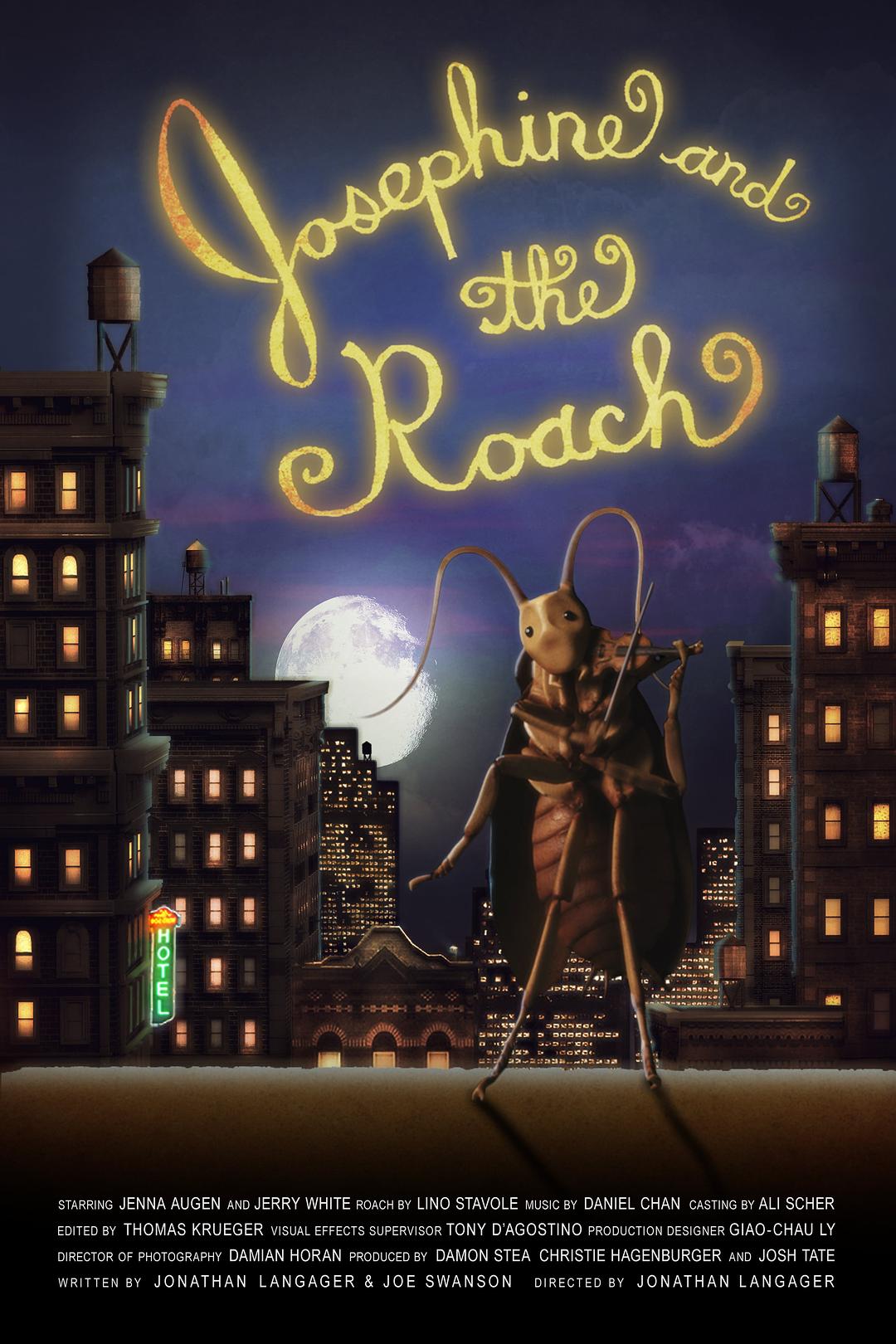 约瑟芬与蟑螂 Josephine and the Roach