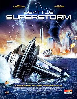 西雅图风暴 Seattle Superstorm