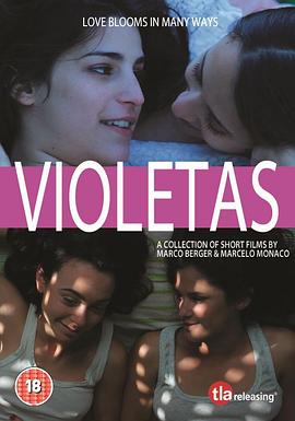 性的张力短片集2 Tensión sexual, Volumen 2: Violetas