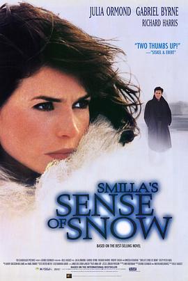 冰雪谜案 Smilla's Sense of Snow