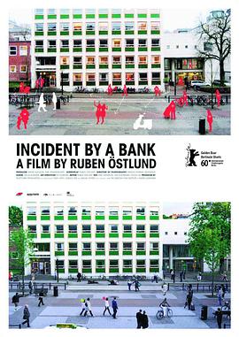 银行事件 Händelse vid bank