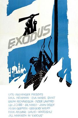出埃及记 Exodus