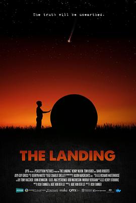 着陆 The Landing