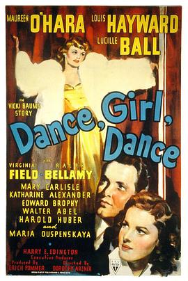跳吧，女孩子 Dance, Girl, Dance