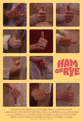 火腿黑面包 Ham on Rye