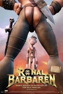 野蛮人罗纳尔 Ronal Barbaren