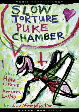 慢性折磨呕吐室 Slow Torture Puke Chamber