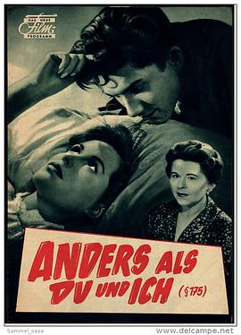 异于你我 Anders als du und ich