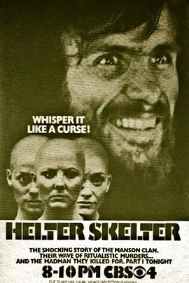 杀人王曼森 Helter Skelter