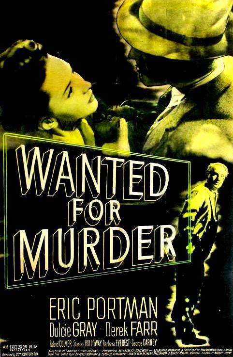 采花大盗 Wanted for Murder