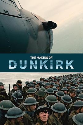 <span style='color:red'>《敦刻尔克》制作纪录 The Making of Dunkirk</span>