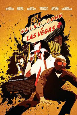 赌城圣约翰 Saint John of Las Vegas