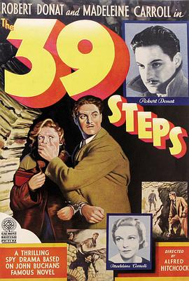 <span style='color:red'>三</span><span style='color:red'>十</span><span style='color:red'>九</span>级台阶 The 39 Steps