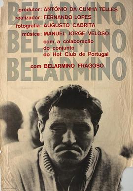 拳击手贝拉米诺 Belarmino