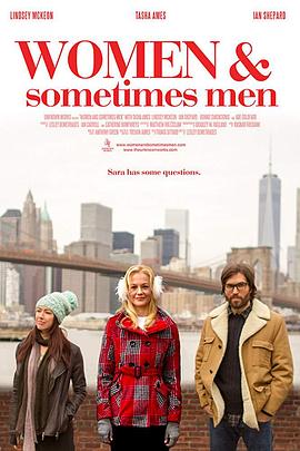 女人,有时是男人 Women and Sometimes Men