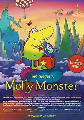 <span style='color:red'>小怪物</span>茉莉 Ted Sieger's Molly Monster - Der Kinofilm
