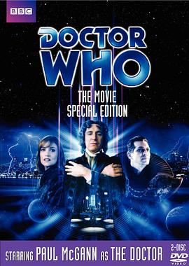 神秘博士<span style='color:red'>1996</span>电影版 Doctor Who: The Movie