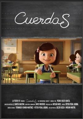 小绳子 Cuerdas