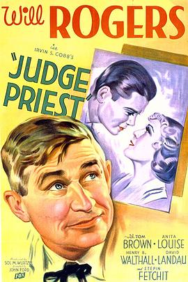 普里斯特法官 Judge Priest