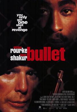 黑街杀手 Bullet