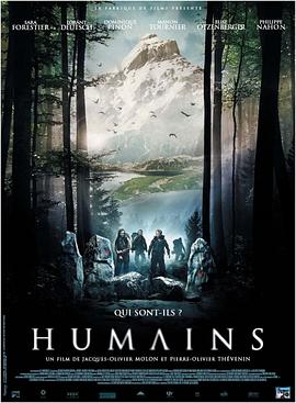 人类 Humains