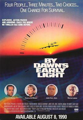 颠覆指令 By Dawn's Early Light