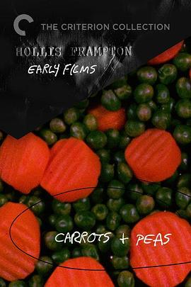 胡萝卜和豌豆 Carrots & Peas