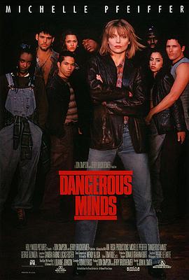 危险游戏 Dangerous Minds