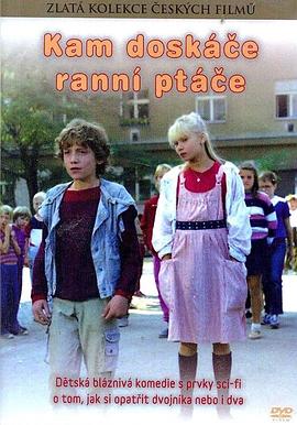 早起的鸟儿 Kam doskáce ranní ptáce
