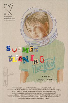夏日计划 Planuri de vacanta