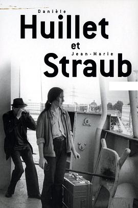 新郎，女骗子和皮条客 Der Bräutigam, die Komödiantin und der Zuhälter
