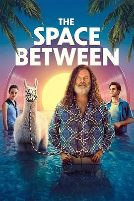 你和我之间的距离 The Space Between