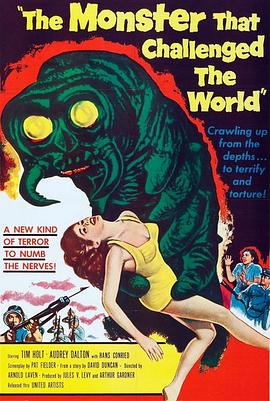 挑战世界的怪兽 The Monster That Challenged the World