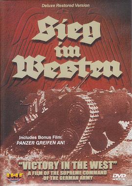 西线的胜利 Sieg im Westen