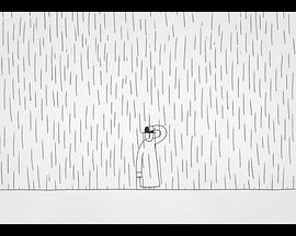 长在花盆的人 Flowerpots