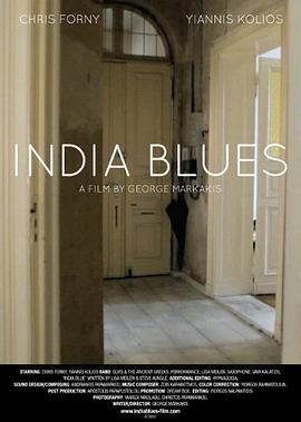 印度蓝调 India Blues: Eight Feelings