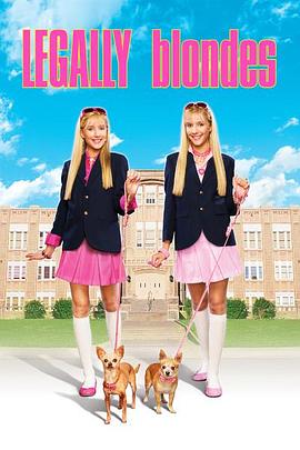<span style='color:red'>律政佳人 Legally Blondes</span>