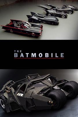 蝙蝠车 The Batmobile